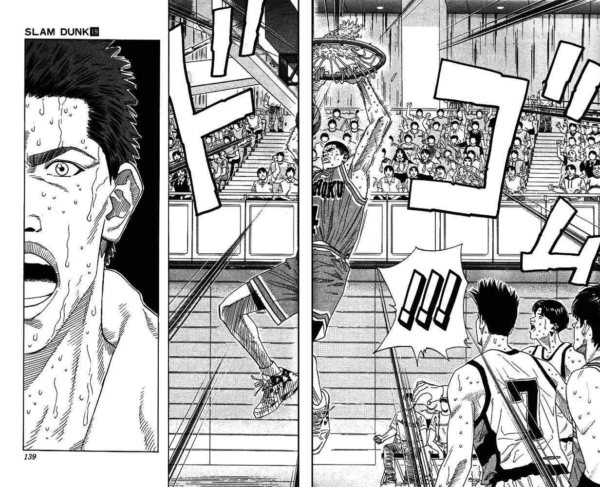 Slam Dunk Chapter 168 14